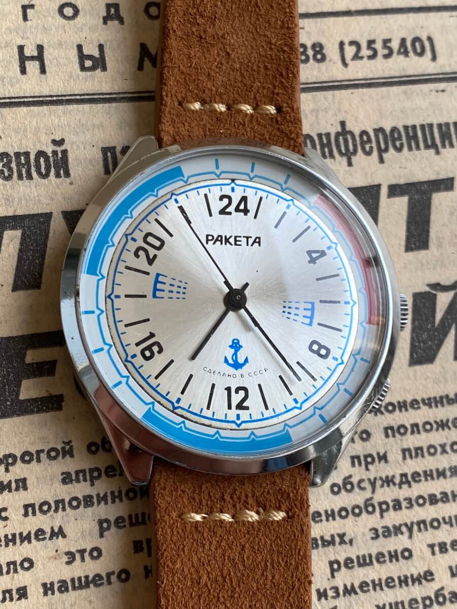 Montre Raketa – 24 Heures – Marin