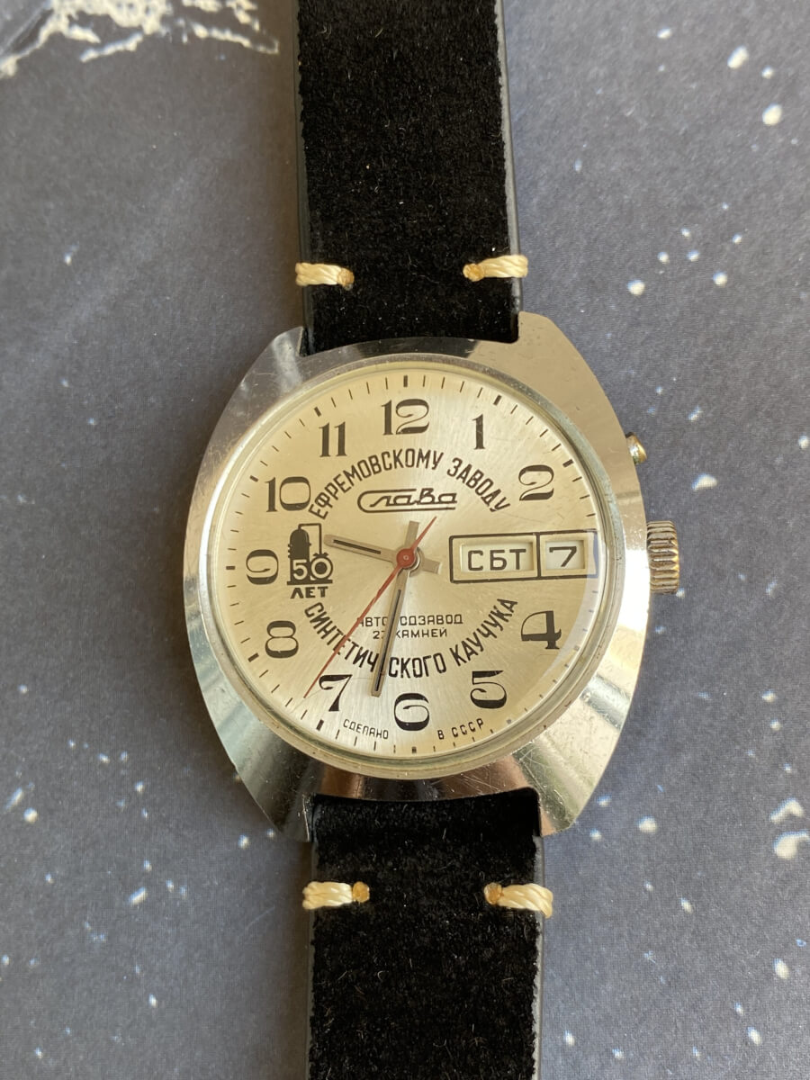Montre Slava Automatique Date 50 Ans Usine Caoutchouc Synthétique