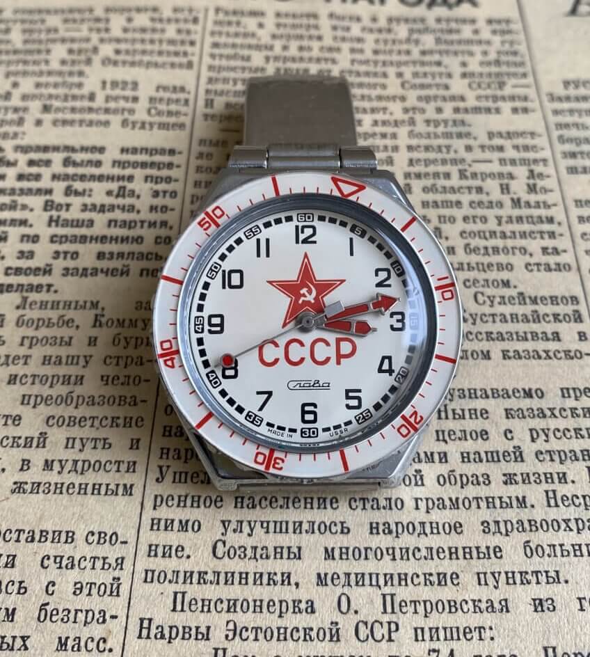 Montre Slava Etoile Rouge Quartz ⋆ Soviet in Paris